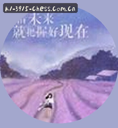 张明